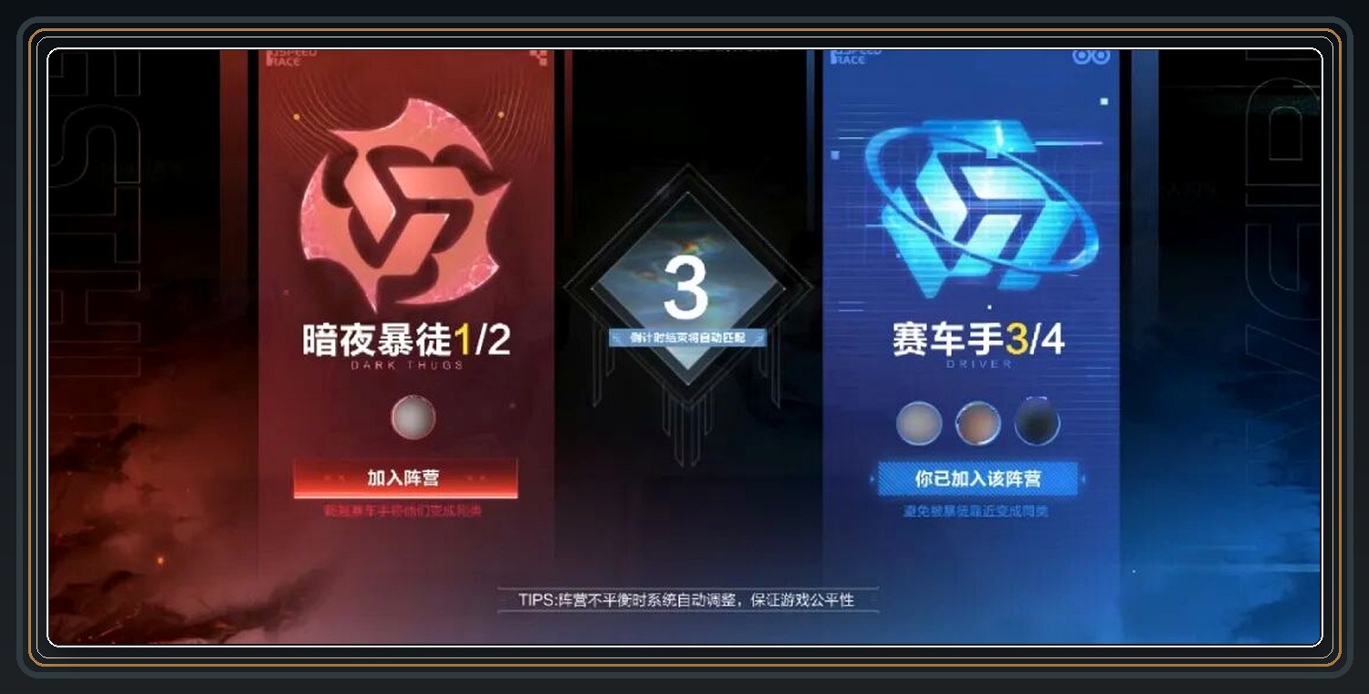 攻略配图 03