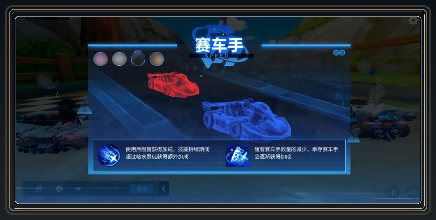 攻略配图 05