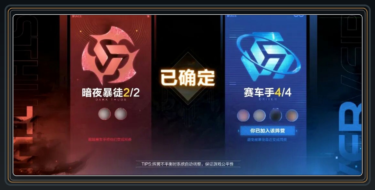 攻略配图 04